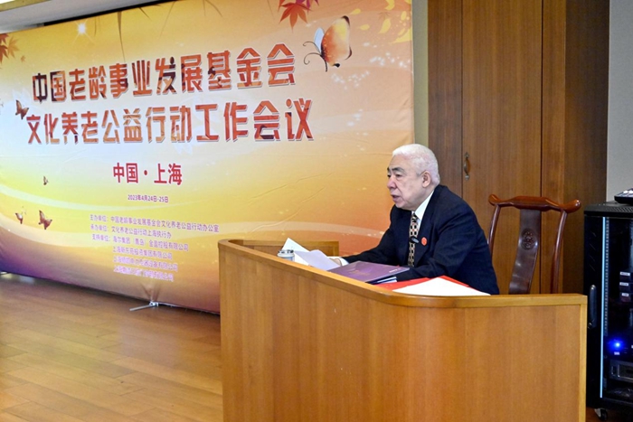 微信图片_20230428221452.jpg