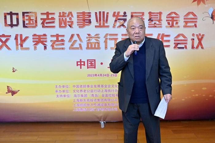 微信图片_20230428221503.jpg