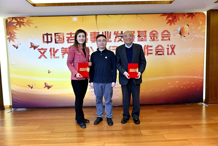 微信图片_20230428221509.jpg