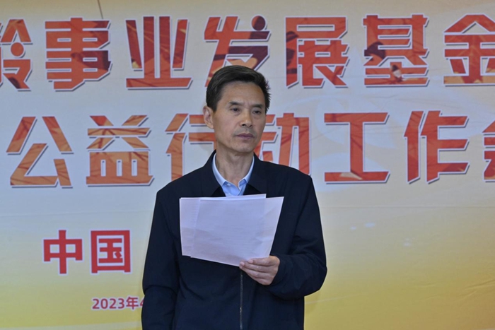 微信图片_20230428221512.jpg