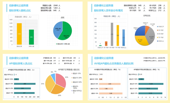 图片9.jpg