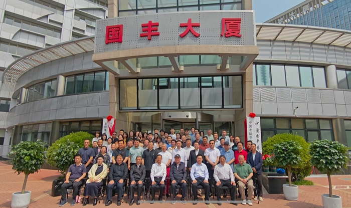 微信图片_2025-08-10_201545_884.jpg